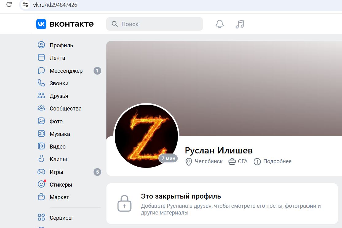 Ilishev_Ruslan_001__SoR_010__-VK.jpg Ilishev_Ruslan_001__SoR_010__-VK.jpg